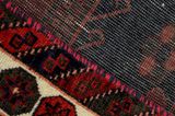Afshar - erittäin vanhoja Persialainen matto 237x137 - Kuva 6