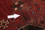 Afshar - erittäin vanhoja Persialainen matto 237x137 - Kuva 18