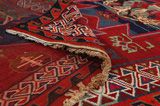 Bakhtiari - Qashqai Persialainen matto 230x162 - Kuva 5