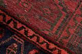Lori - erittäin vanhoja Persialainen matto 206x135 - Kuva 6