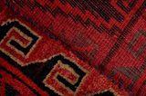 Lori - Bakhtiari Persialainen matto 230x196 - Kuva 6