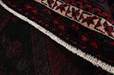 Afshar - erittäin vanhoja Persialainen matto 240x144 - Kuva 6