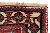 Qashqai Persialainen matto 246x150 - Kuva 3
