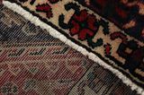 Afshar - erittäin vanhoja Persialainen matto 215x165 - Kuva 6