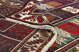 Bakhtiari - Gabbeh Persialainen matto 230x150 - Kuva 5