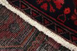 Lori - Bakhtiari Persialainen matto 240x146 - Kuva 6