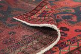 Afshar - Sirjan Persialainen matto 240x140 - Kuva 5