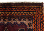 Gabbeh - Lori Persialainen matto 250x157 - Kuva 3