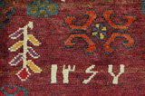 Qashqai Persialainen matto 274x155 - Kuva 6