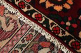 Farahan - Sarouk Persialainen matto 315x207 - Kuva 6