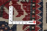 Bakhtiari - Garden Persialainen matto 315x155 - Kuva 4
