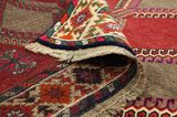 Yalameh - Qashqai Persialainen matto 275x150 - Kuva 5