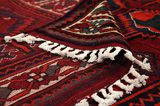 Lori - Bakhtiari Persialainen matto 240x170 - Kuva 5