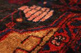 Nahavand - Hamadan Persialainen matto 275x155 - Kuva 10