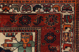Bakhtiari Persialainen matto 233x138 - Kuva 3