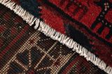 Afshar - Sirjan Persialainen matto 230x146 - Kuva 6