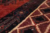 Afshar - Sirjan Persialainen matto 248x150 - Kuva 10