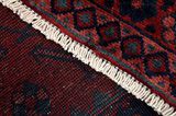 Afshar - Sirjan Persialainen matto 230x153 - Kuva 6