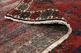 Afshar - Sirjan Persialainen matto 250x145 - Kuva 5