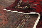 Afshar - Sirjan Persialainen matto 227x146 - Kuva 5