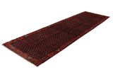 Mir - Sarouk Persialainen matto 450x121 - Kuva 2