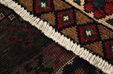 Afshar - Sirjan Persialainen matto 236x147 - Kuva 6