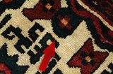 Bakhtiari Persialainen matto 295x195 - Kuva 18