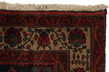 Afshar - Sirjan Persialainen matto 214x150 - Kuva 5