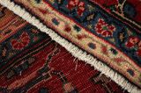 Songhor - Koliai Persialainen matto 300x147 - Kuva 6