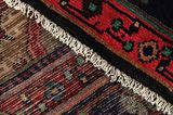 Songhor - Koliai Persialainen matto 290x155 - Kuva 6