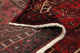 Afshar - Sirjan Persialainen matto 235x150 - Kuva 5