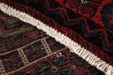 Afshar - Sirjan Persialainen matto 235x150 - Kuva 6