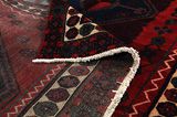 Afshar - Sirjan Persialainen matto 230x133 - Kuva 5