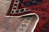 Afshar - Sirjan Persialainen matto 225x134 - Kuva 5
