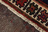 Afshar - Sirjan Persialainen matto 244x140 - Kuva 6