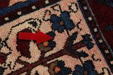 Bakhtiari Persialainen matto 300x159 - Kuva 17