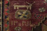 Lori - Gabbeh Persialainen matto 228x148 - Kuva 7