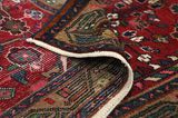 Sarouk - Farahan Persialainen matto 280x105 - Kuva 5
