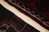 Baluch - Turkaman Persialainen matto 234x135 - Kuva 6