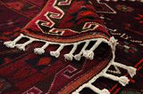 Lori - Bakhtiari Persialainen matto 195x157 - Kuva 5