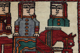 Bakhtiari Persialainen matto 223x123 - Kuva 5