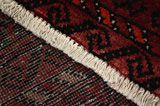 Baluch - Turkaman Persialainen matto 218x108 - Kuva 6