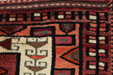 Lori - Qashqai Persialainen matto 208x145 - Kuva 3