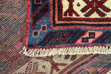 Afshar - Sirjan Persialainen matto 206x124 - Kuva 6