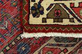 Bakhtiari - Lori Persialainen matto 230x154 - Kuva 6