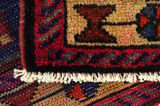 Lori - Bakhtiari Persialainen matto 213x175 - Kuva 6