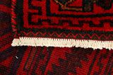 Lori - Bakhtiari Persialainen matto 220x168 - Kuva 6