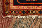 Tuyserkan - Hamadan Persialainen matto 243x125 - Kuva 6