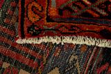 Bijar - Kurdi Persialainen matto 250x148 - Kuva 6