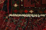 Zanjan - Hamadan Persialainen matto 205x136 - Kuva 6